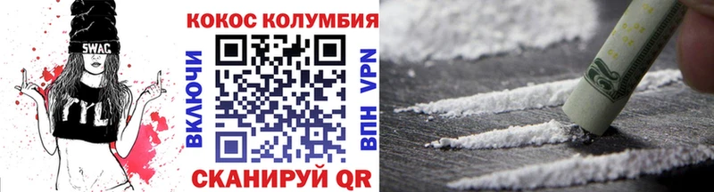 Сколько стоит Миасс Канабис Мефедрон