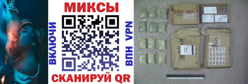 площадка как зайти  Миасс  Бутират вода  блэк спрут вход 