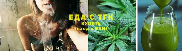 соль курить ск Алзамай