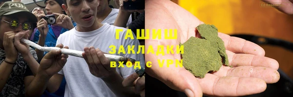 каннабис Алексин