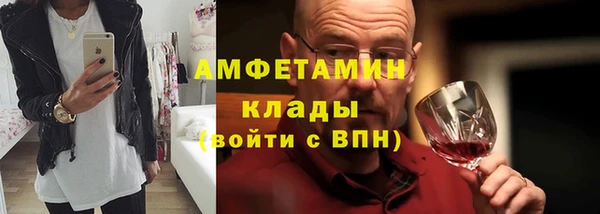 кокс Алексеевка