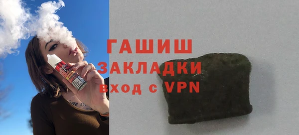 соль курить ск Алзамай