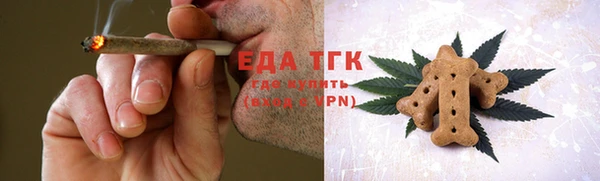 каннабис Алексин