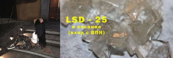 соль курить ск Алзамай
