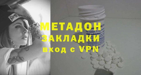 кокс Алексеевка