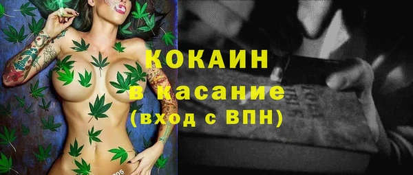 каннабис Алексин