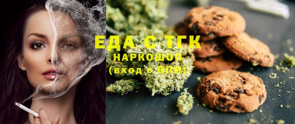 кокс Алексеевка