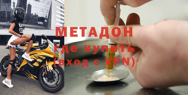 кокс Алексеевка