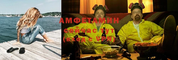 кокс Алексеевка