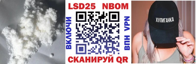 Лсд 25 экстази ecstasy  shop официальный сайт  Миасс  купить наркоту  omg маркетплейс 