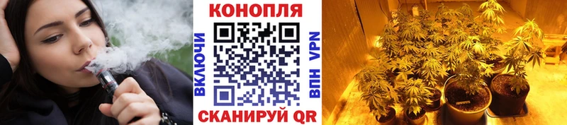 Бошки Шишки LSD WEED Миасс